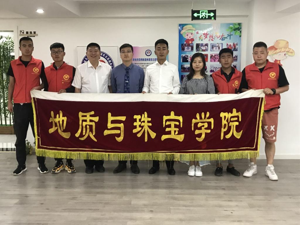 QQ图片20210605185519